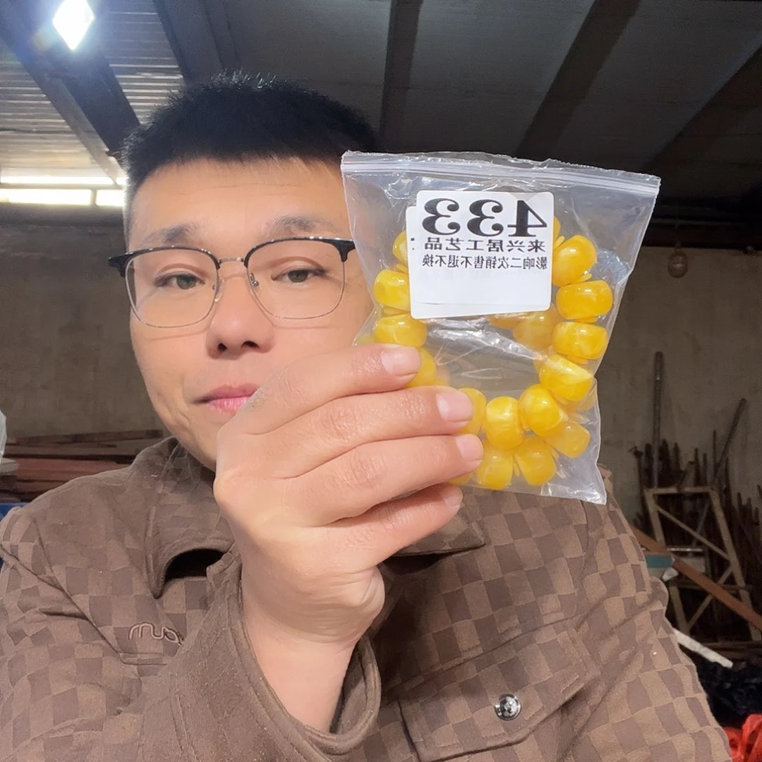 非金属石英石433