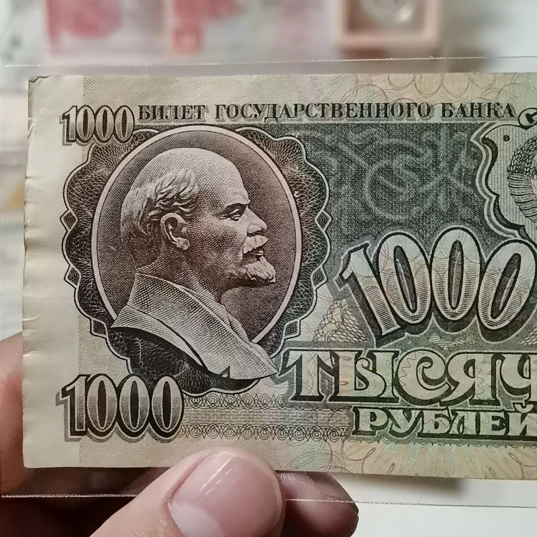 行***箱其他普通金属1千一张