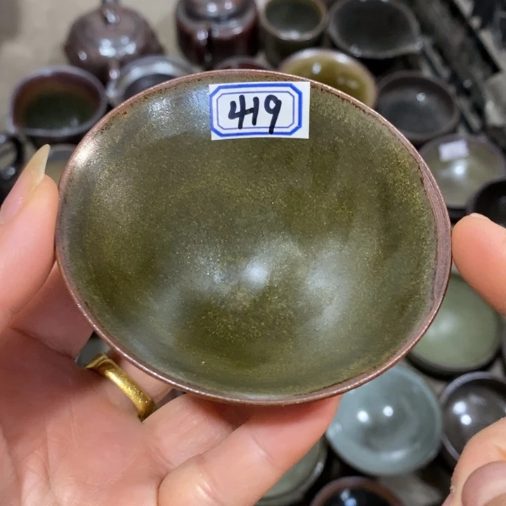 茶盏建阳建盏微瑕超薄