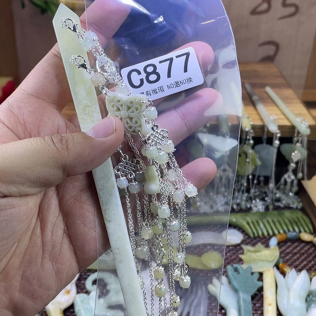 蛇纹石玉合金发饰兔*崽