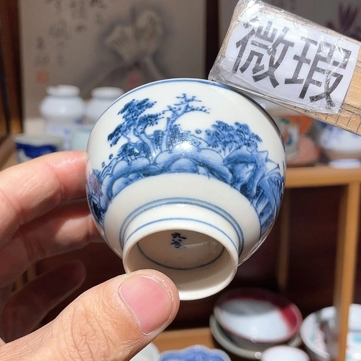紫砂二十块钱包邮系列244