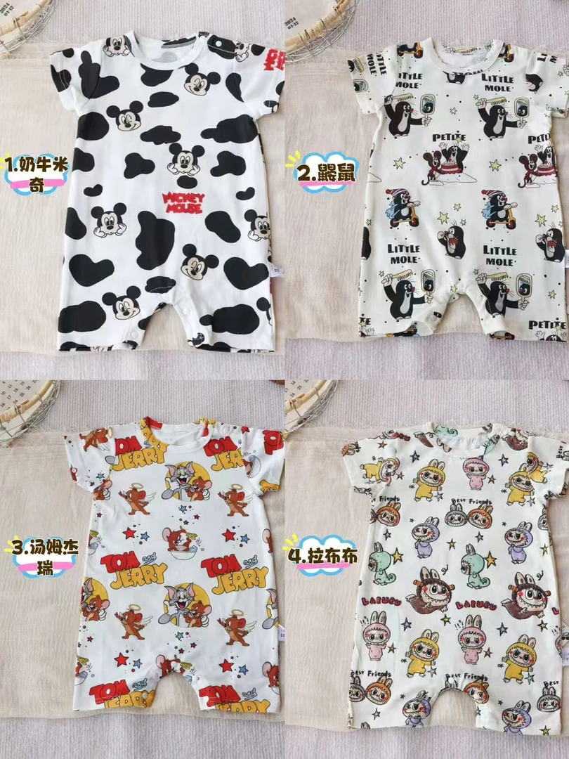 Yimo·拉布布·宝宝短袖印花婴童外贸包屁连体哈衣