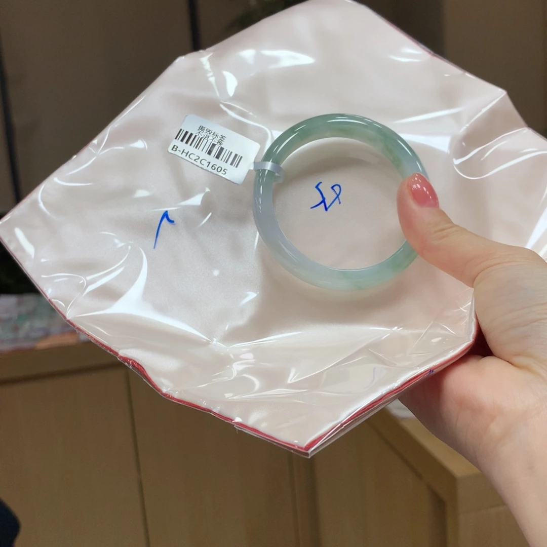 未镶嵌手镯翡翠不退不换