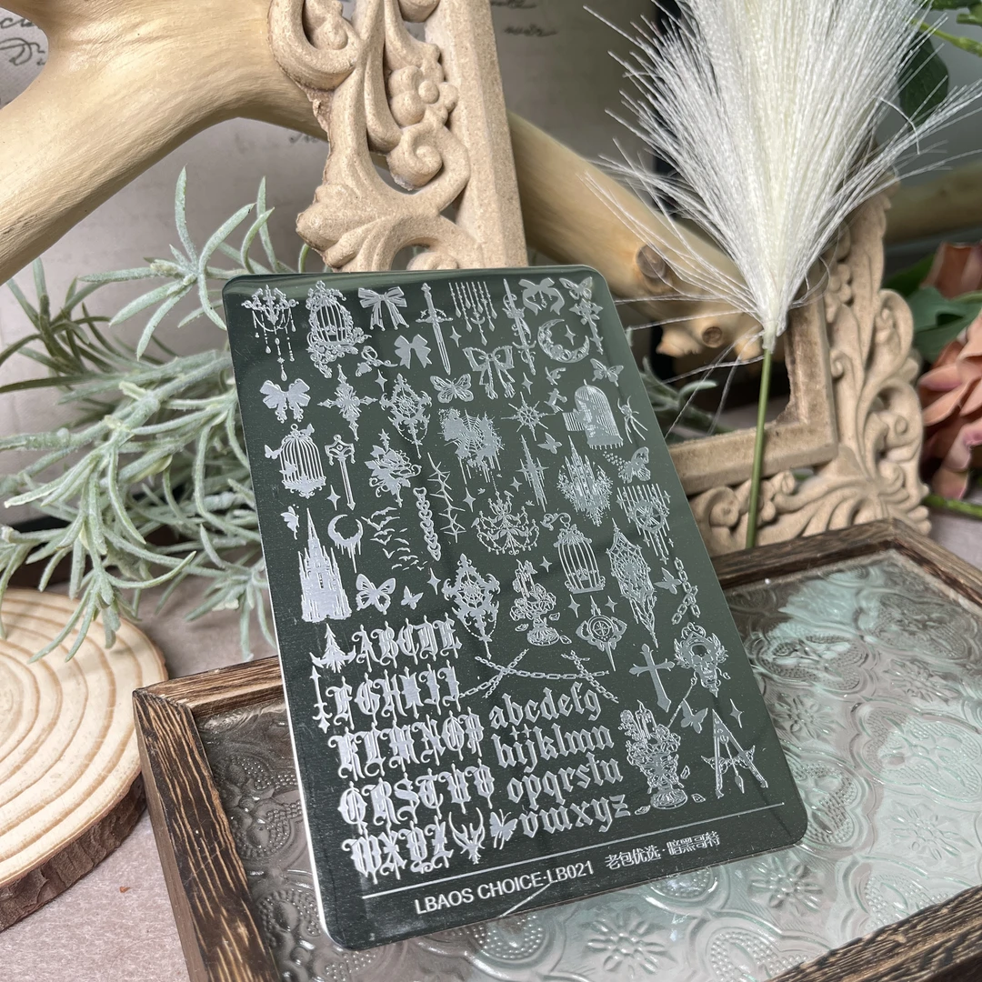 【1张】老包优选·暗黑哥特大号美甲转印钢板（14.5*9.5cm）升级带背板