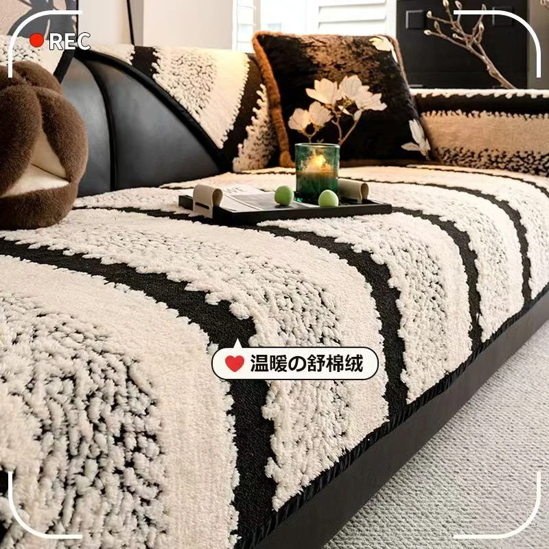 小欣-满杉摇粒绒高档防滑沙发垫轻奢简约毛绒机洗