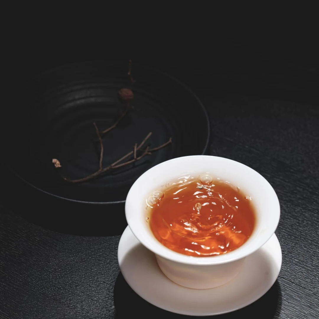 【致老友 生辰礼】武夷岩茶 8.3g