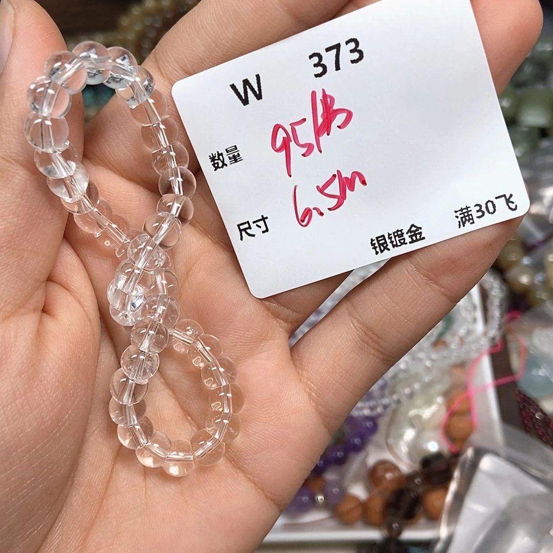 颈饰银S925镶嵌水晶W373