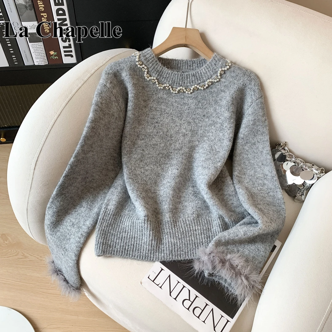 拉夏贝尔钉珠拼接圆领长袖针织衫女秋冬款软糯时尚减龄百搭毛衣女