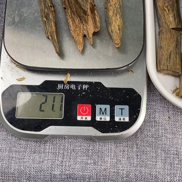 沉香沉香碎屑原材料
