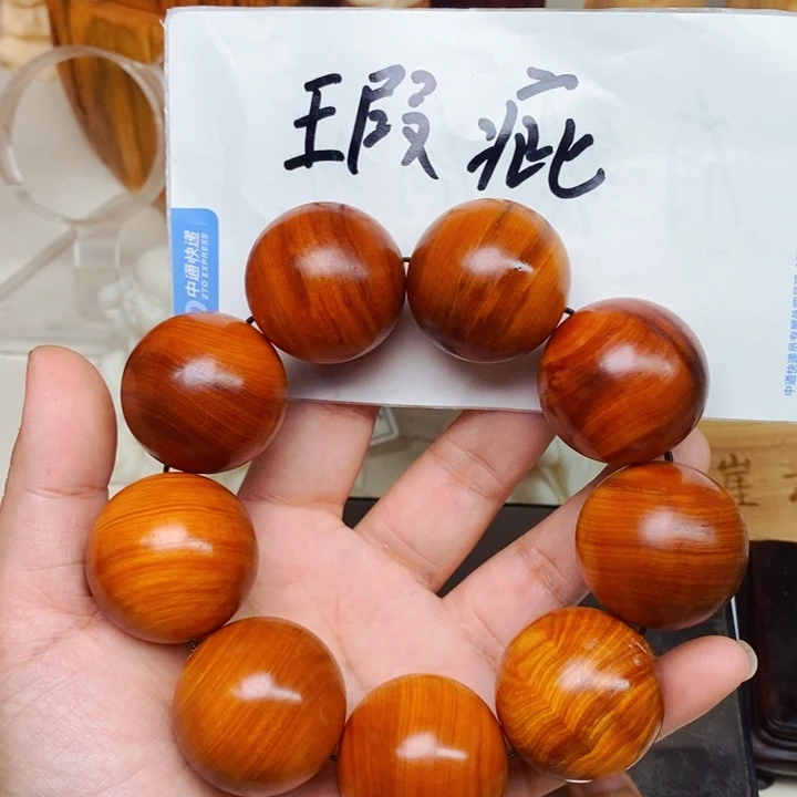 柏木（崖柏）瑕疵3.0。72
