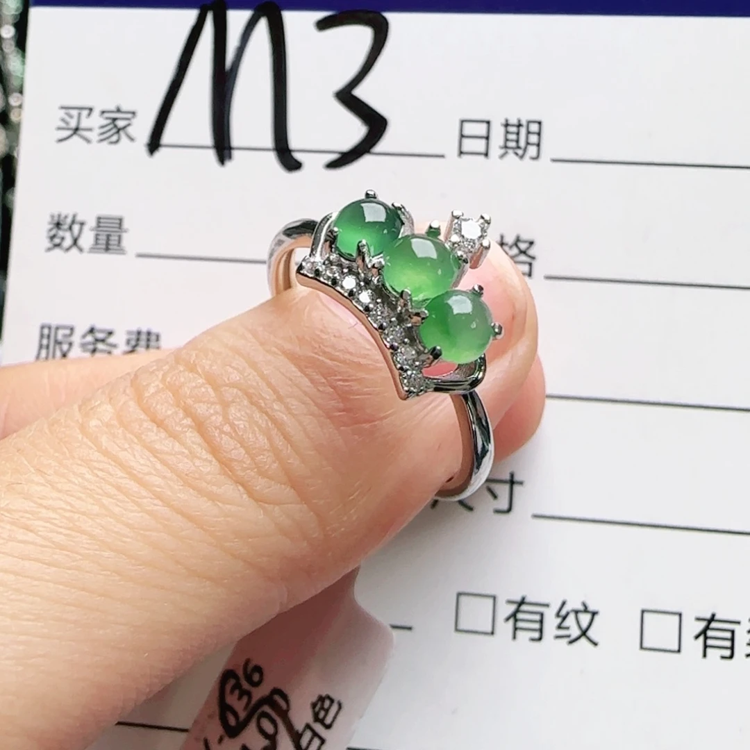 银S925镶嵌手链翡翠