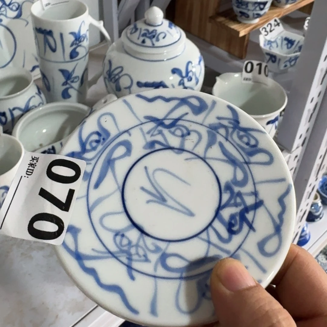 全手绘柴窑，顺丰包邮