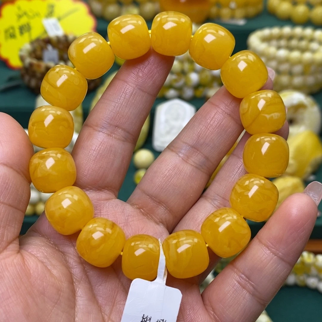 蜜蜡未镶嵌裸石14➕