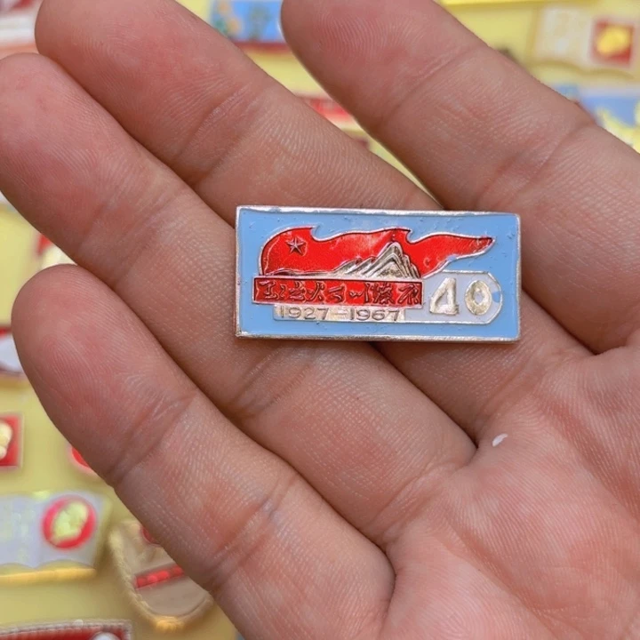 其他普通金属粗*一