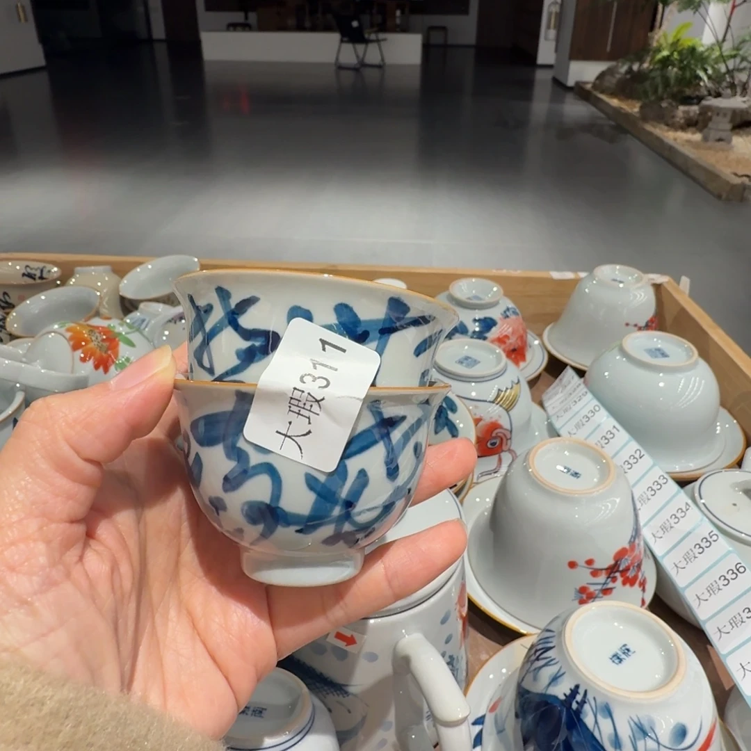 釉下手绘茶具微瑕