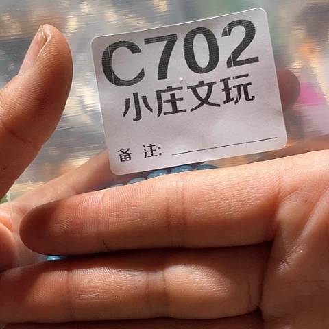 【闪购商品】石英石铁合金702
