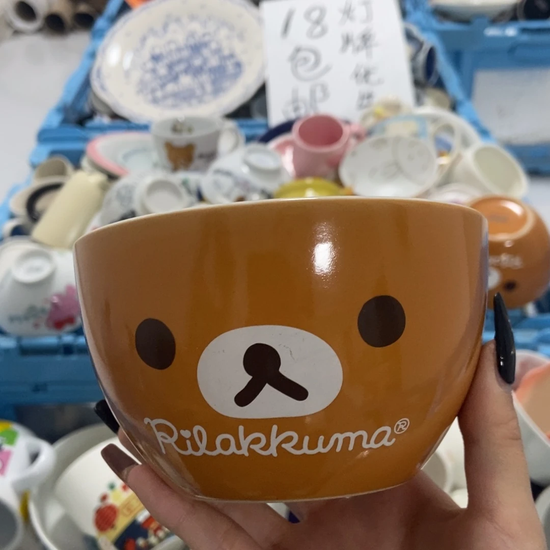 ****a瓷片陶瓷退货拉黑