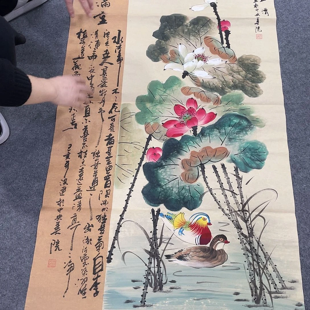 国画今天国画作品欣赏