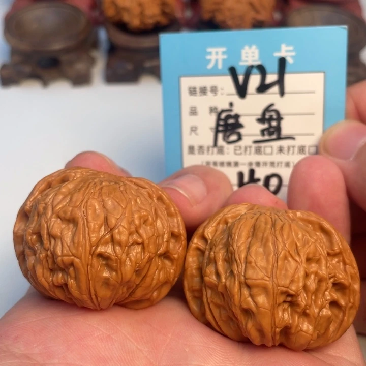 吊坠文玩核桃核桃