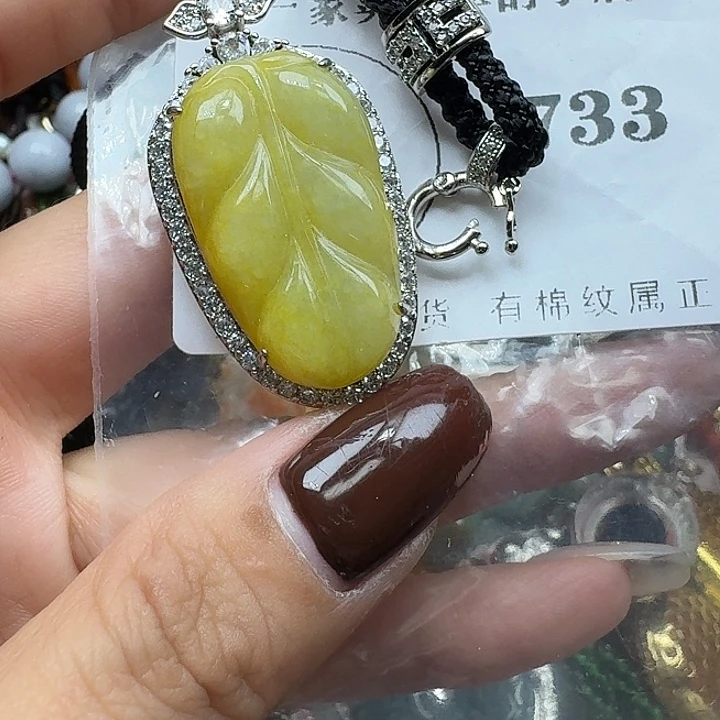 翡翠未镶嵌项链翡翠