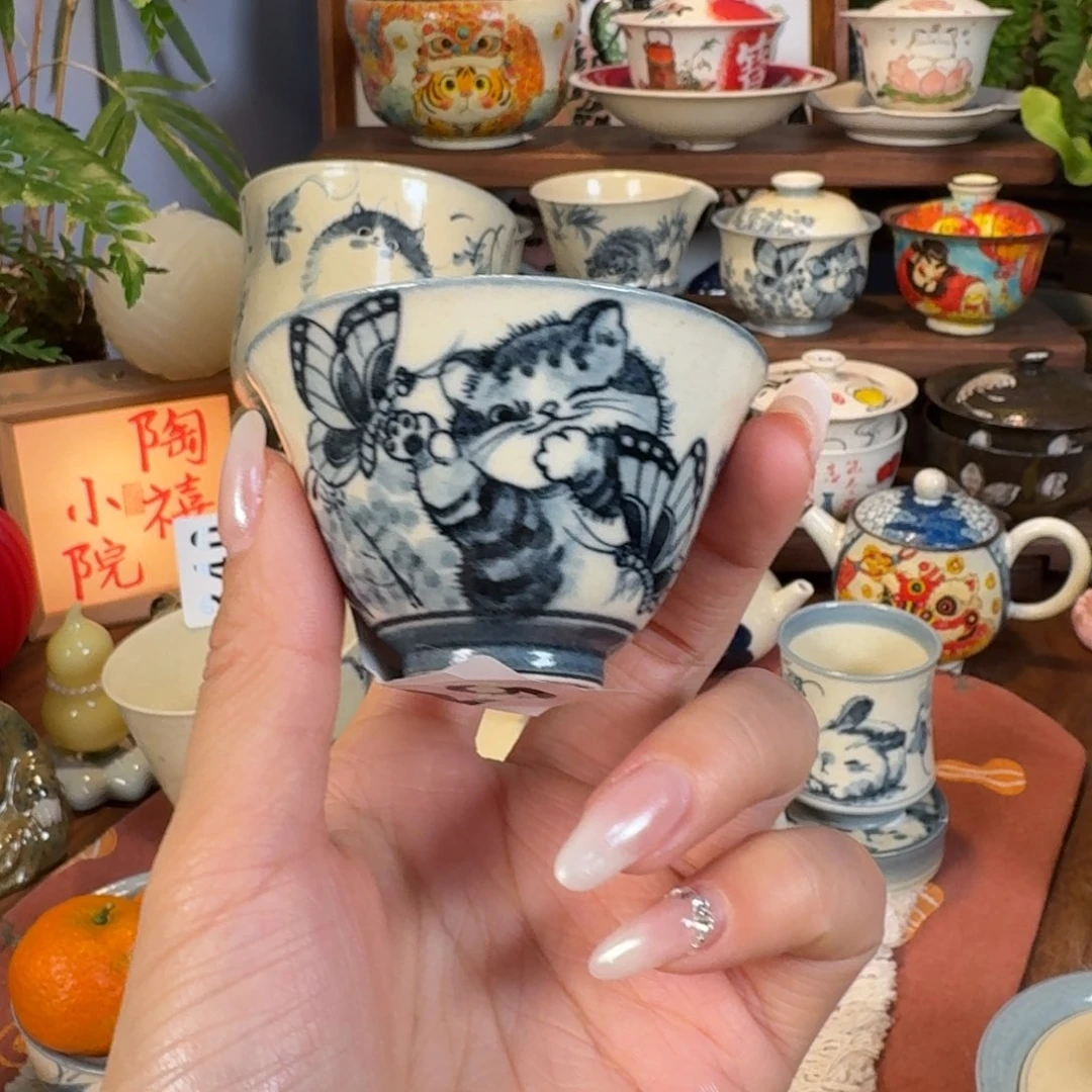 杯杯杯杯杯杯杯杯629