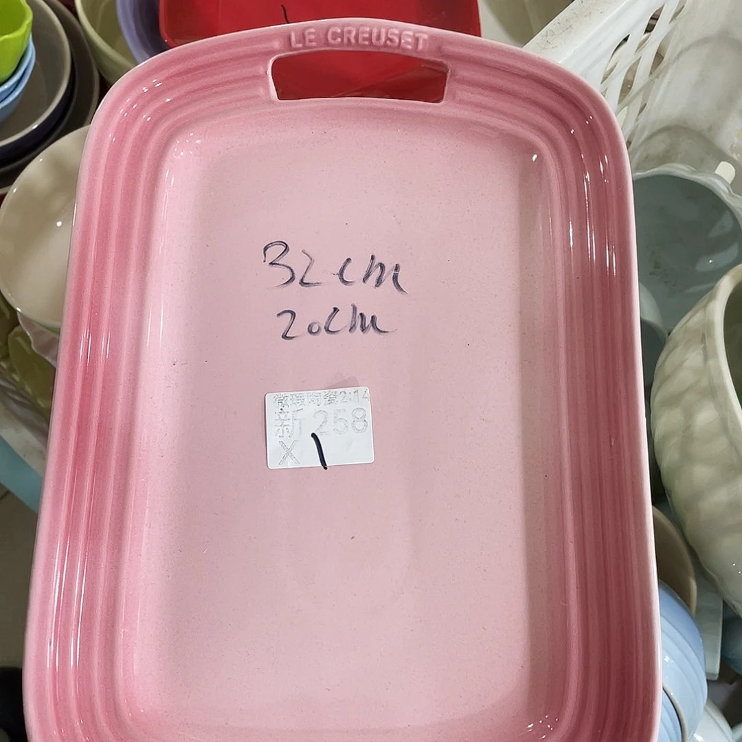 瓷片微瑕陶瓷餐具258