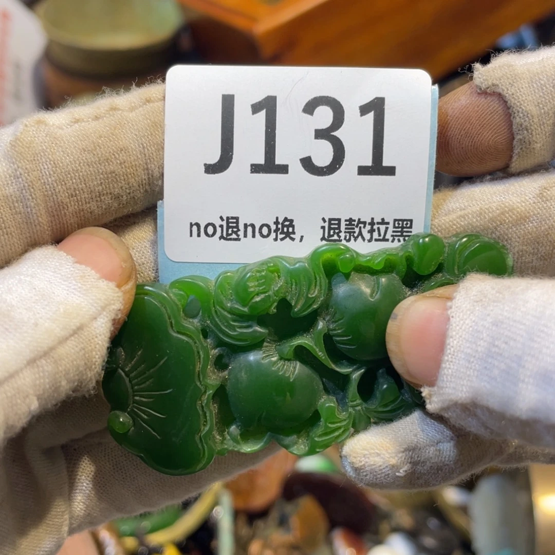 听***唤瓷片火爆热卖热卖热卖