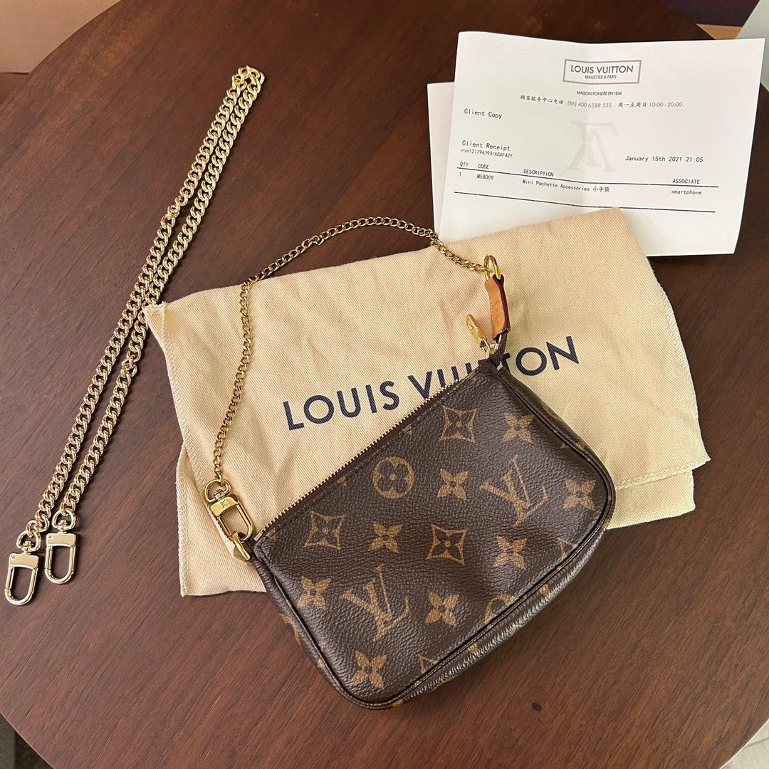 95新 LouisVuitton/路易威登 98新小麻将老花 链条包 14445274