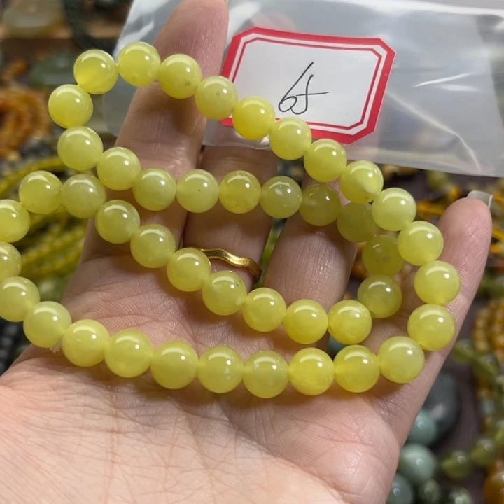 蛇纹石玉未镶嵌手链