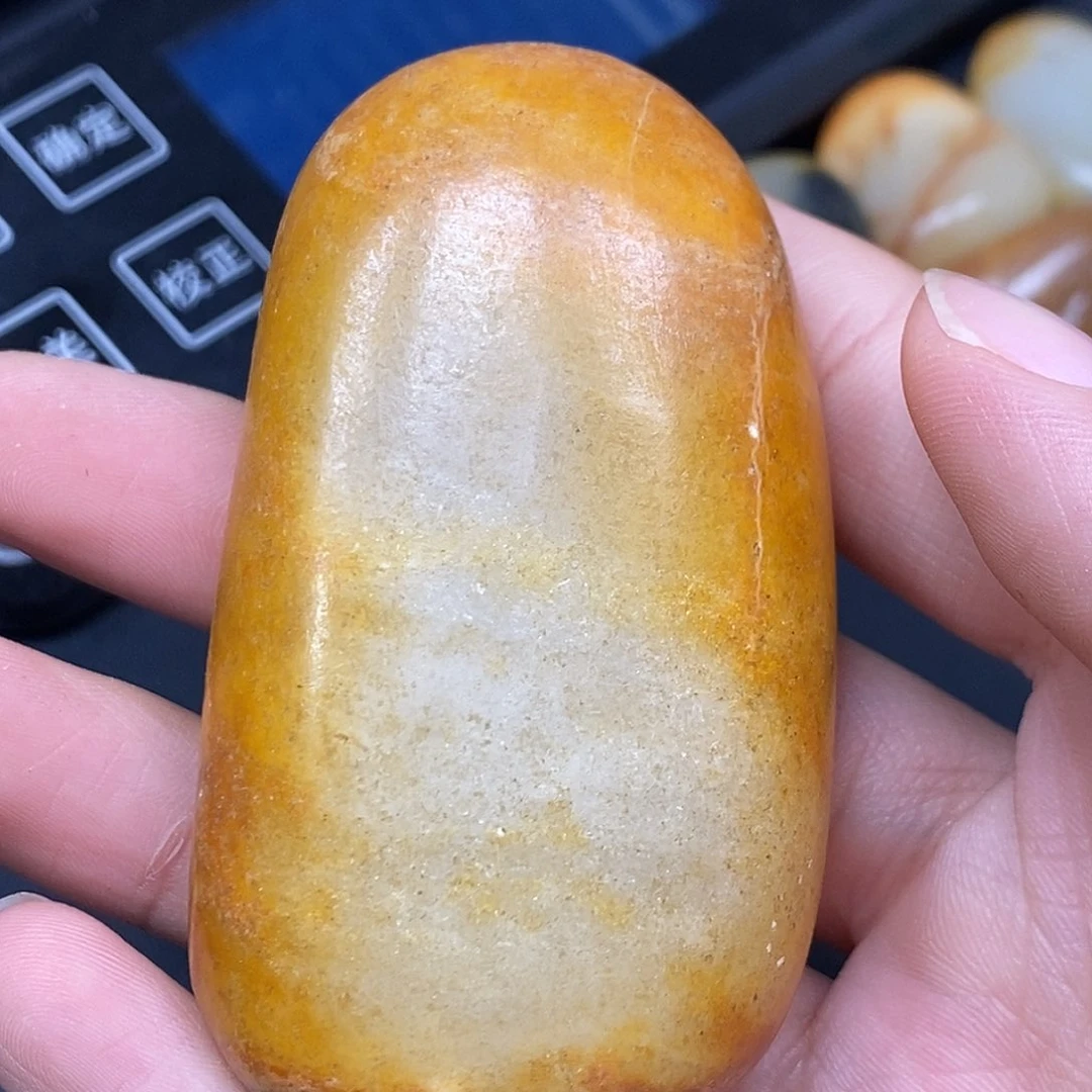 和田玉（糖玉）未镶嵌挂件