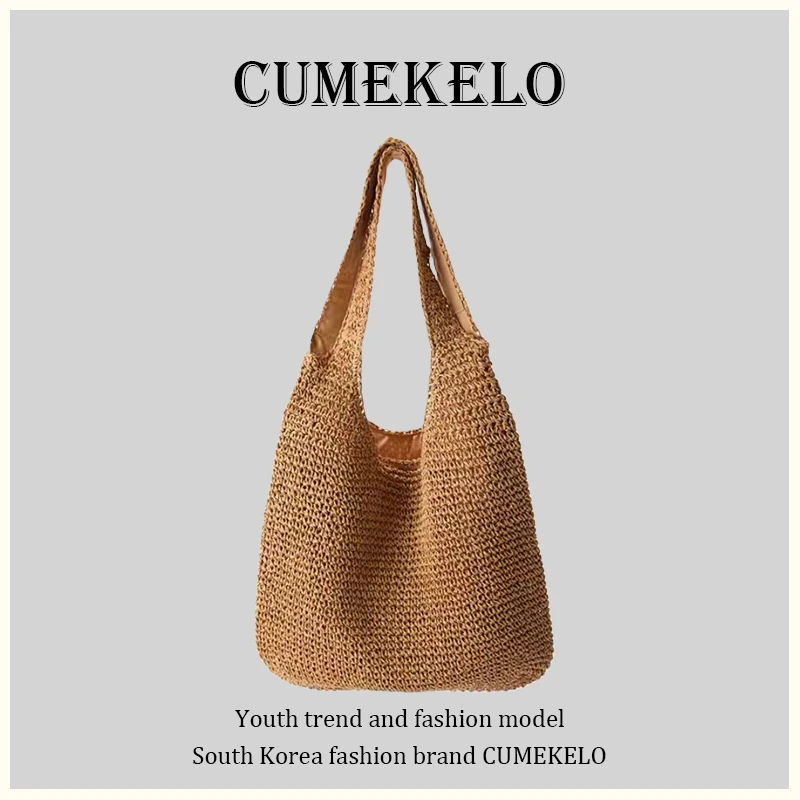 CUMEKELO 慵懒风拉菲草编织包2025新款大容量海边度假沙滩包草编
