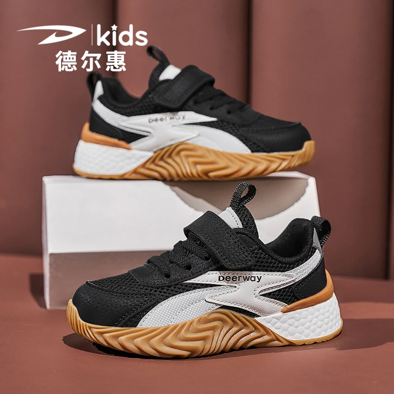 德尔惠儿童阿甘鞋夏季新款男童黑色板鞋德训鞋男童单网透气运动鞋