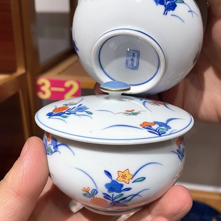 紫砂满二十块钱包邮116