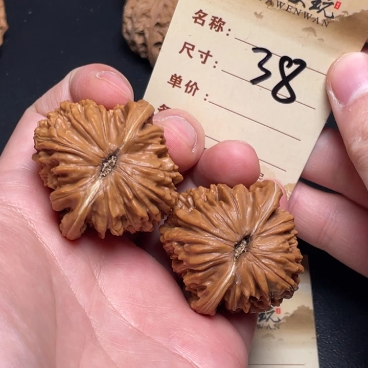 把件文玩核桃四座楼42尺以打底38