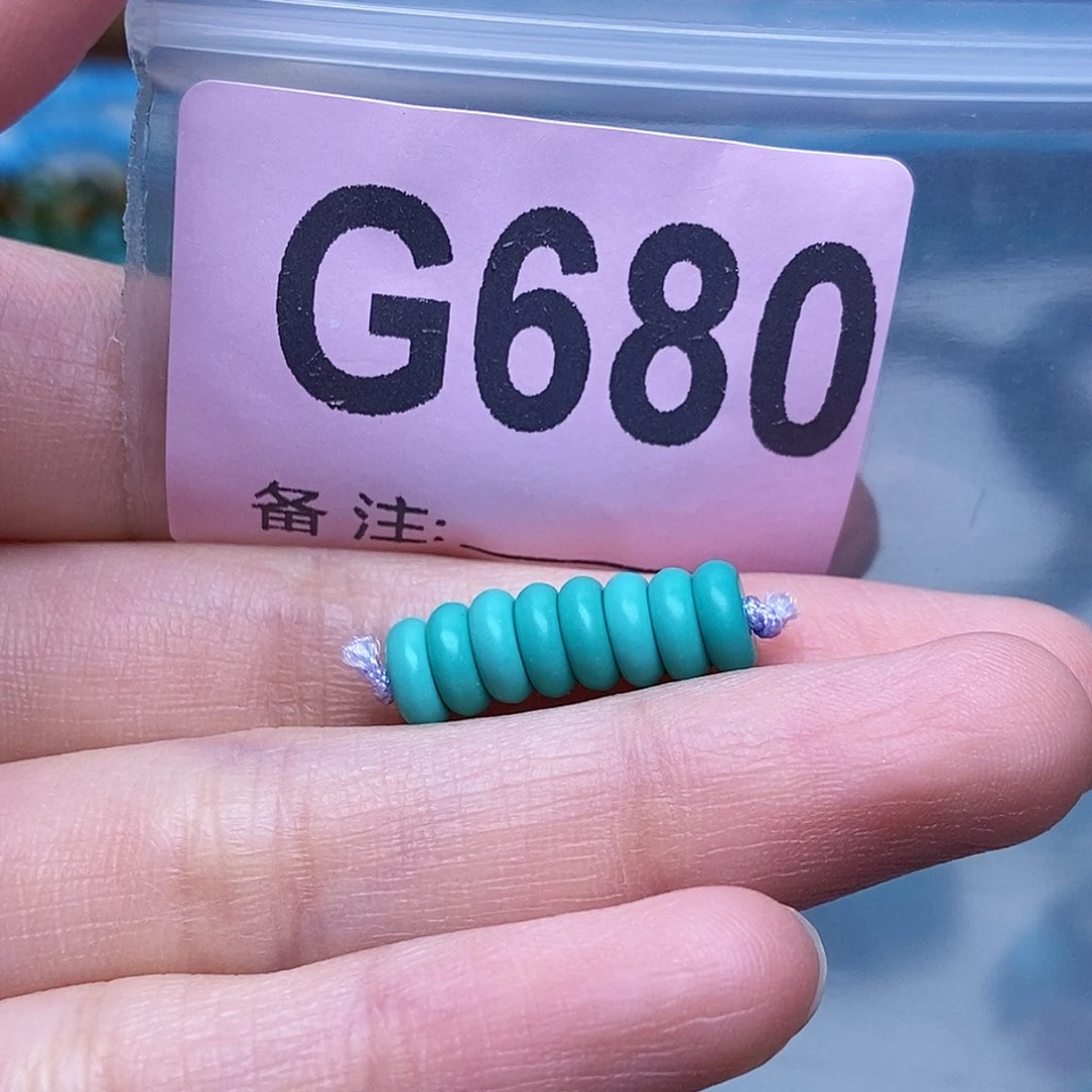空竹粉丝专享十堰特色散珠