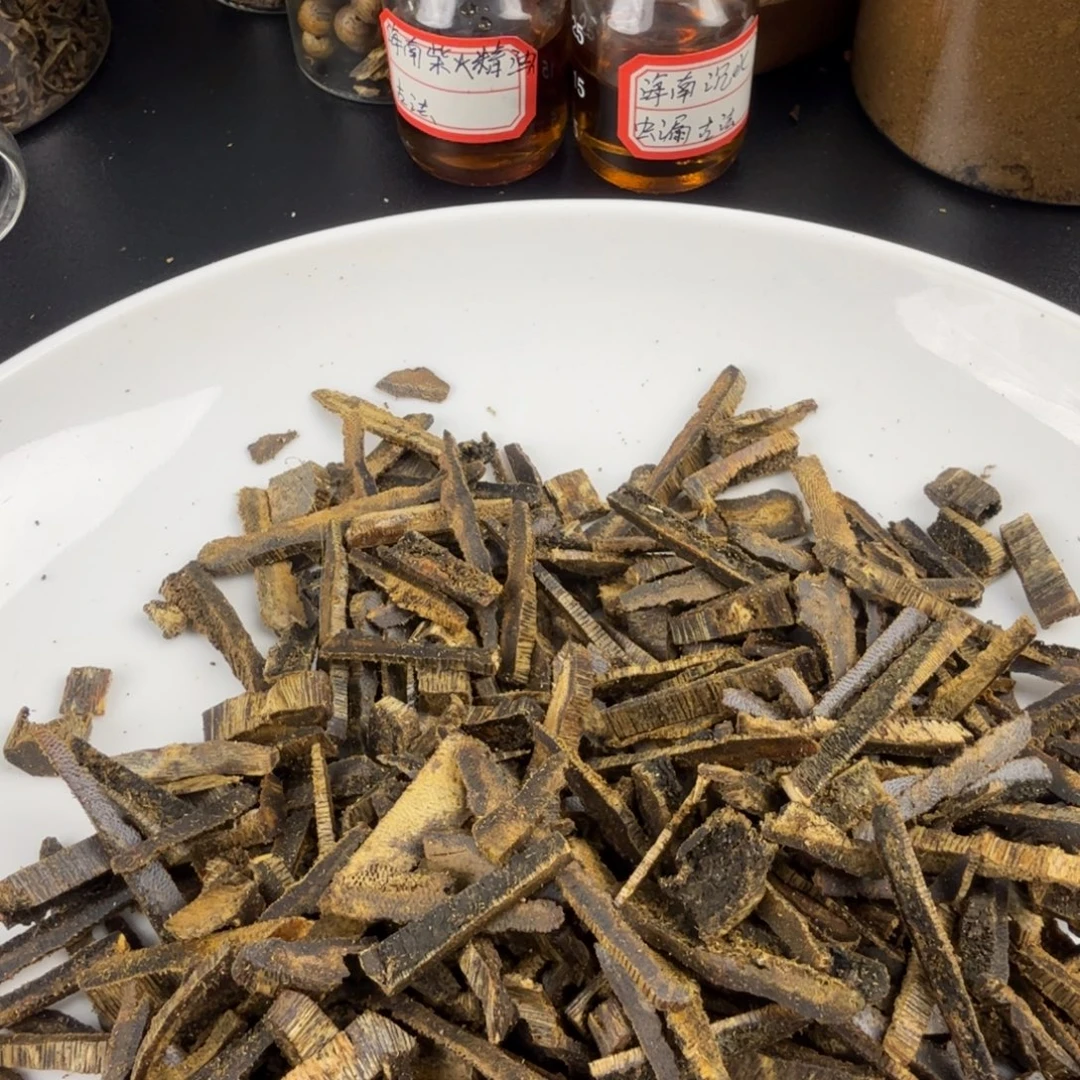 沉香紫奇老树熏香料100克