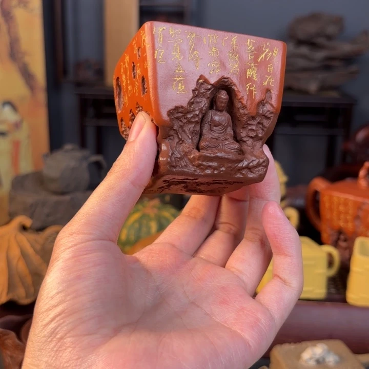 茶壶紫砂那就让他们来陪他嘛好不好