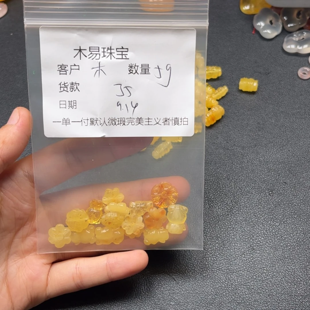 木***姐未镶嵌配饰南红玛瑙