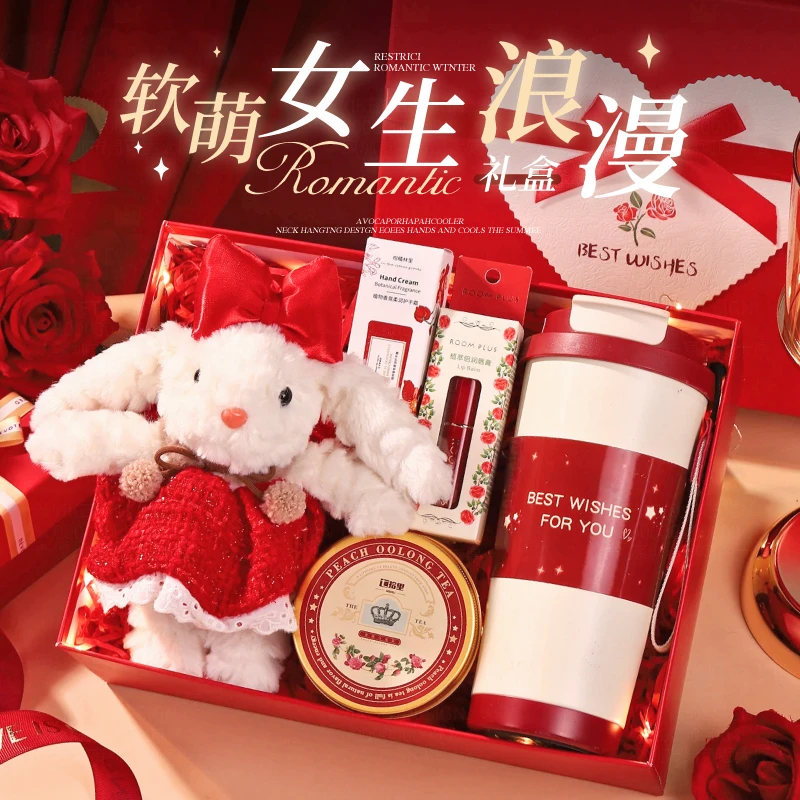 新年圣诞节礼物送6-12岁女儿童小女孩实用玩偶围巾礼盒仪式感创意