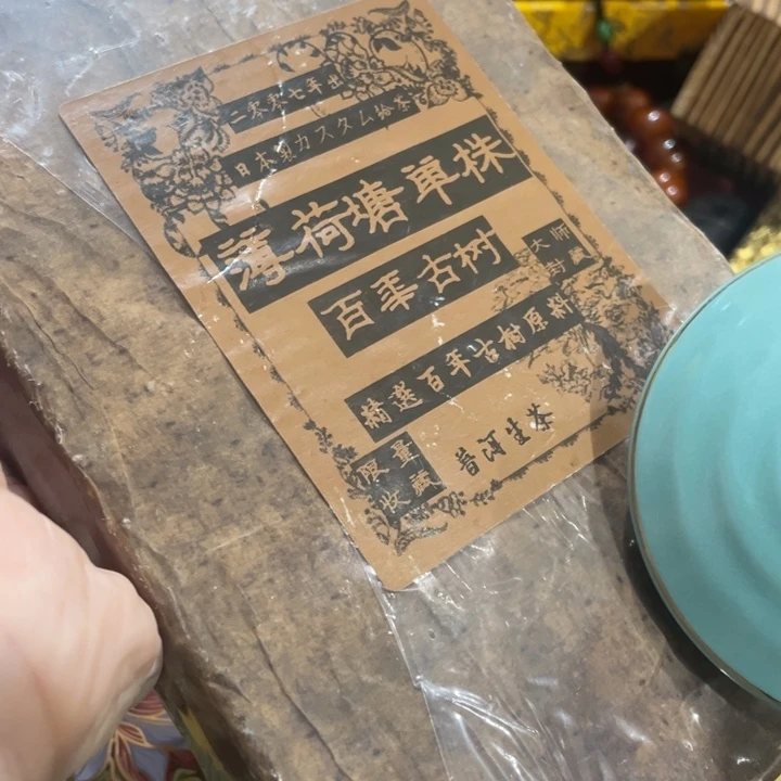 我们的目标是成为一个优秀的人和