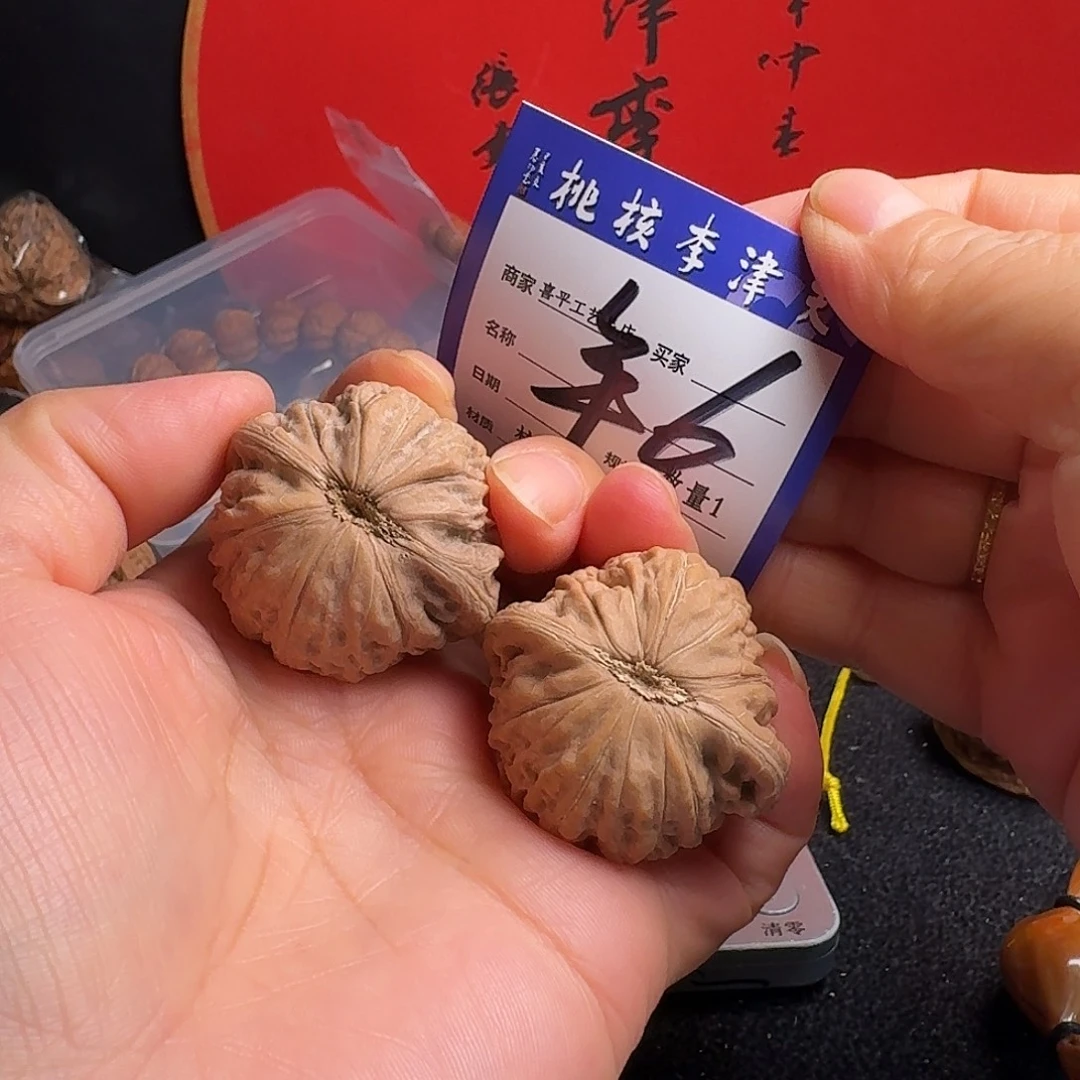 把件文玩核桃39铁锤