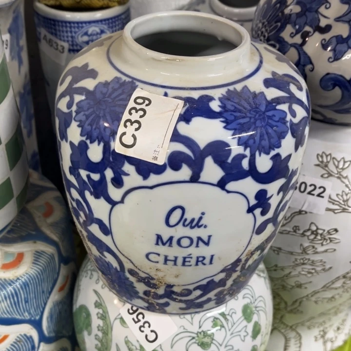 陶瓷制品瑕疵处理