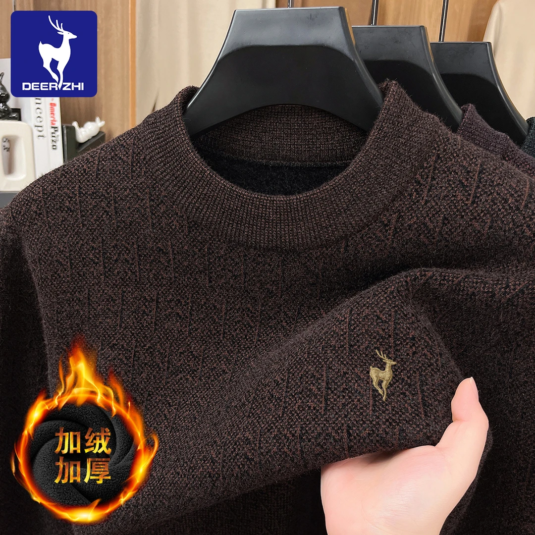 鹿织冬季加绒加厚毛衣男士时尚休闲半高领高档刺绣保暖针织衫毛衣