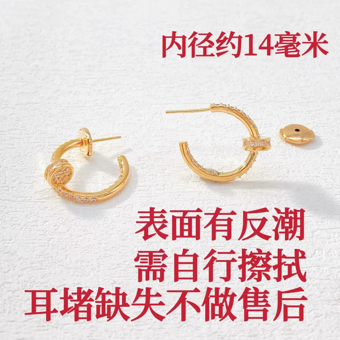 铜合金耳饰 木木（QA3222）耳环