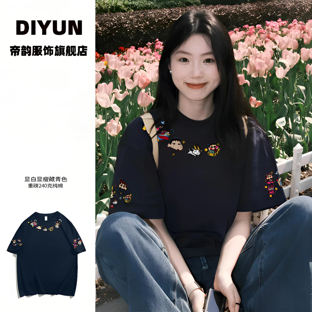 显瘦纯棉短袖t恤女趣味百搭印花宽松小个子情侣洋气衣服女黑色