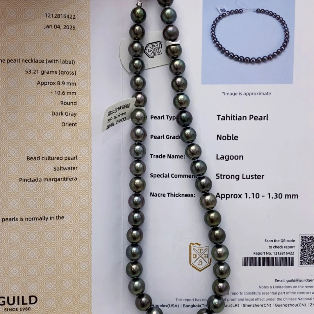 项链海水珍珠14K金镶嵌