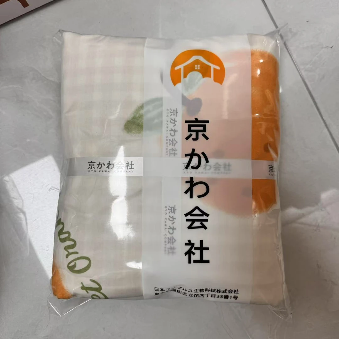 专享【京かわ会社】高端全棉匹马棉加大四件套 橘子