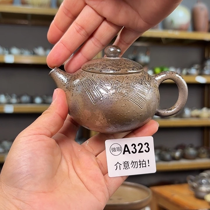 坭兴陶纯柴烧原矿泥料纯手工壶