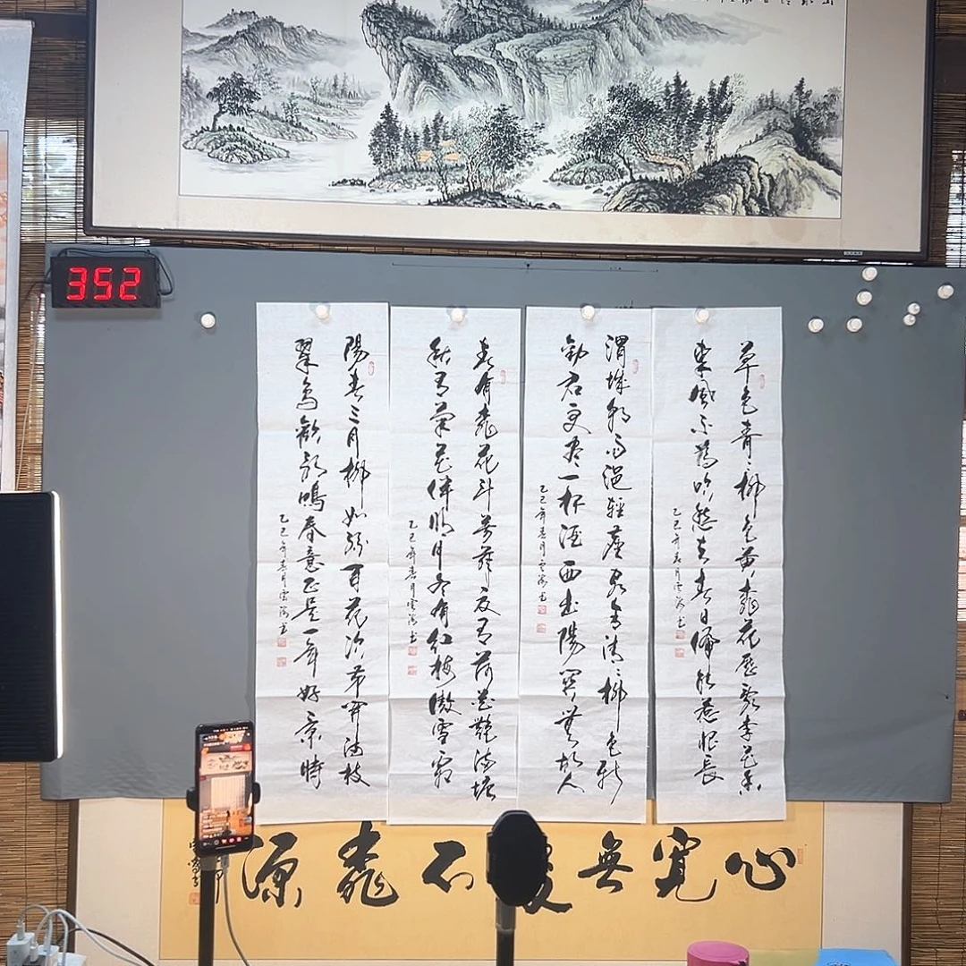国画352 花鸟和蝴蝶都好可爱