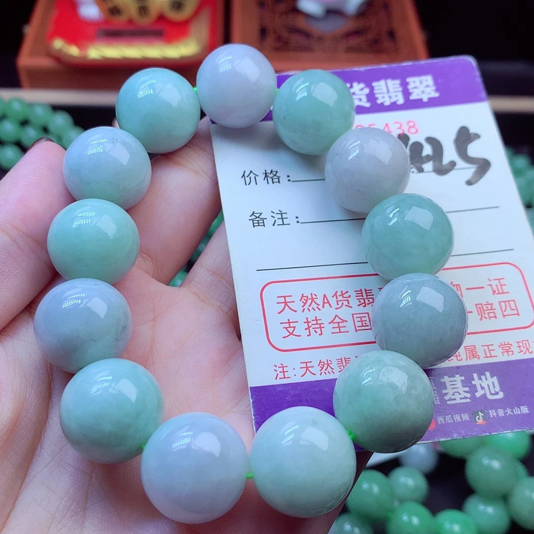 毛衣链未镶嵌翡翠17➕